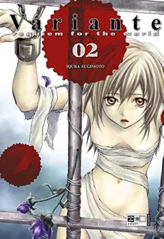 Volume cover